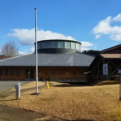 小石原焼伝統産業会館
