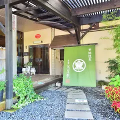 お宿本屋敷