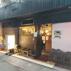 利しりラーメン