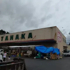 エキサイトスーパータナカ