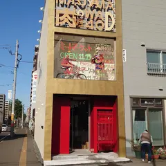 肉屋の肉ヤ