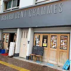 ビストロソングラム新橋店