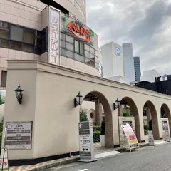 ホテル アルプス