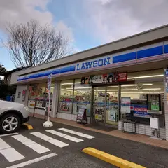 ローソン つくば二の宮店