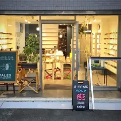 オードビー大阪店