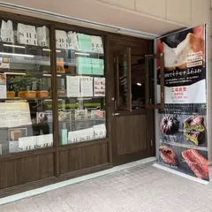 SHIMIZU CHEF.LAB