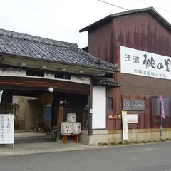 赤磐酒造株式会社