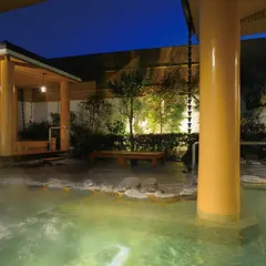 小田原お堀端 万葉の湯