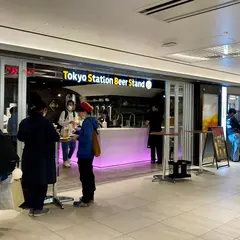 Tokyo Station Beer Stand