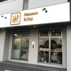 パティスリーアッシュユウジ