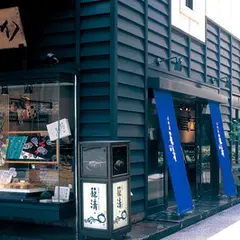 小田原 籠淸 小田原駅前店