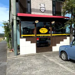 ミスターバーク倉敷平田店