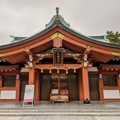 吹揚神社
