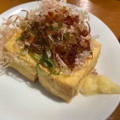 堂山食堂