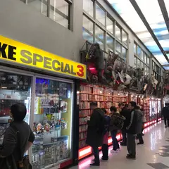 ゲームステーション