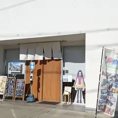 四代目近江屋