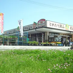 岡山フルーツ農園