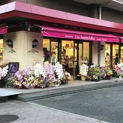 季の葩