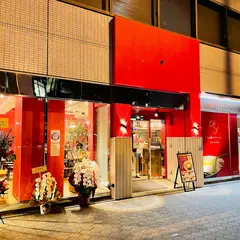 Due Italian(ドゥエ・イタリアン) 谷町店