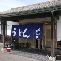 そがわ