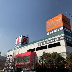 BOOKOFF SUPER BAZAAR 409号川崎港町店