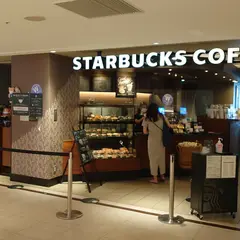 スターバックスコーヒー アトレ川崎店