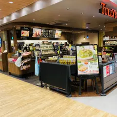 タリーズコーヒー ペリエ千葉店