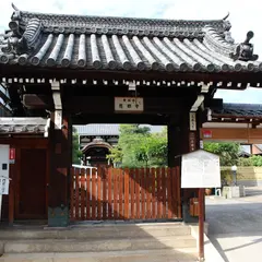慈眼寺