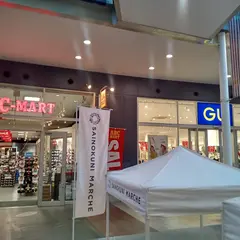 ワカバウォーク