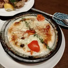 味処 よし田