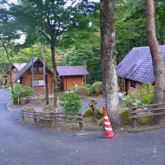 前日光あわの山荘