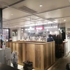 北海道スープカレーSuage 池袋店