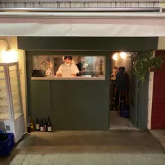 山田 ワイン