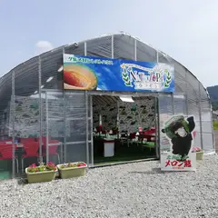 レストハウス「なつぞら」