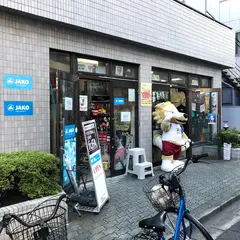 サッカーショップfcFA