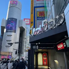 ヴィレッジバンガード
