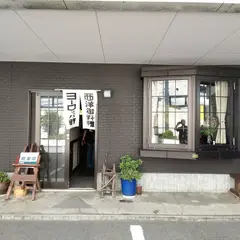 ヨーロッパ軒 大宮分店