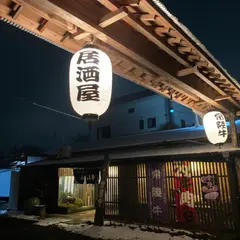 山法師