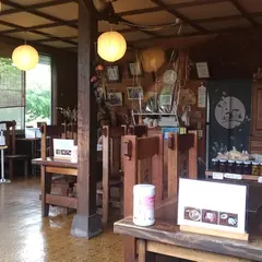 雁川