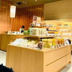茅乃舎 仙台パルコ2店