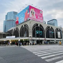 〒108-0074 東京都港区高輪３丁目