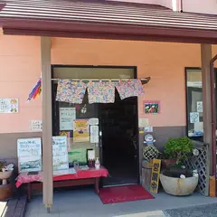 夢てらす・みよまつ