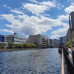 〒108-0023 東京都港区芝浦２丁目