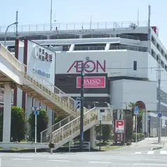 イオン 鴨川店