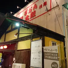 ぎおん太鼓