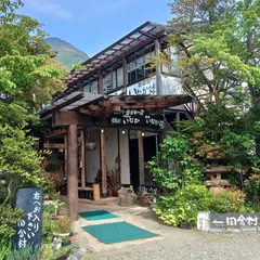 田舎村・いなか本館