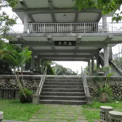大渓神社
