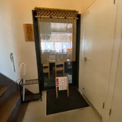 おでんと酒肴 た㐂や