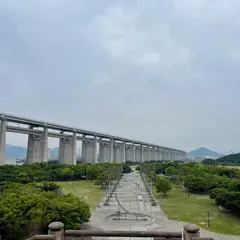瀬戸大橋記念公園