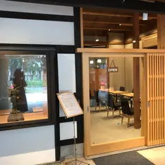 ねねカフェ